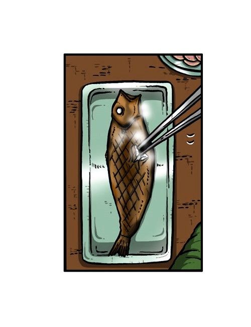 The Sound of Your Heart Chapter 170 page 43 - Chapter 170