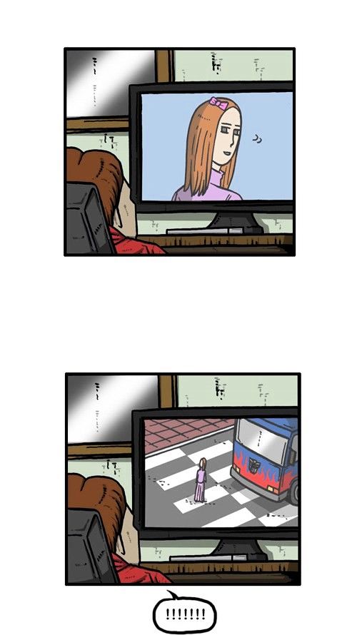 The Sound of Your Heart Chapter 170 page 63 - Chapter 170
