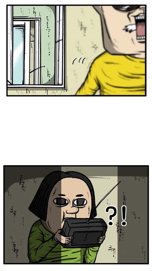 The Sound of Your Heart Chapter 171 page 54 - Chapter 171