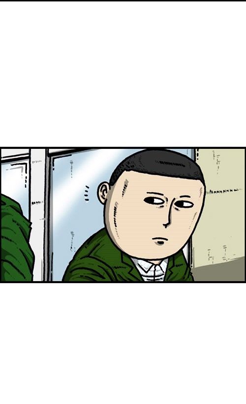The Sound of Your Heart Chapter 173 page 33 - Chapter 173