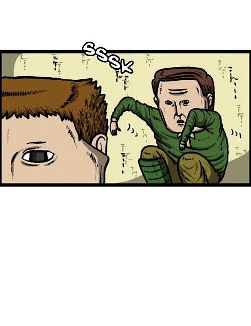 The Sound of Your Heart Chapter 175 page 8 - Chapter 175
