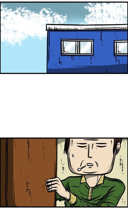 The Sound of Your Heart Chapter 176 page 17 - Chapter 176