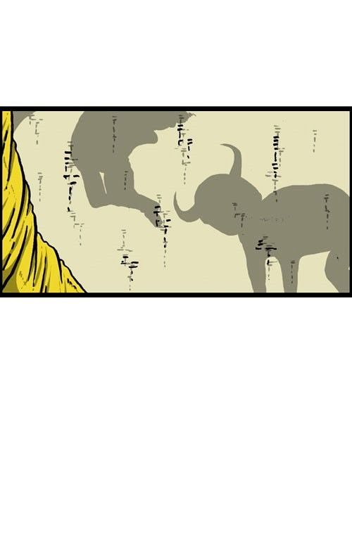 The Sound of Your Heart Chapter 176 page 31 - Chapter 176