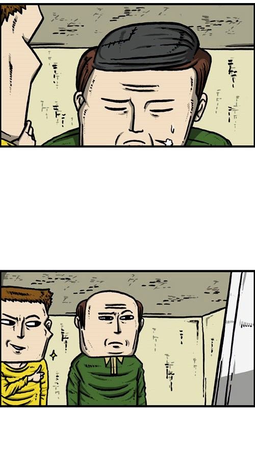 The Sound of Your Heart Chapter 176 page 33 - Chapter 176