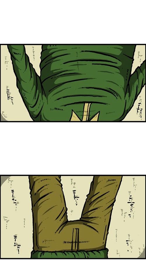 The Sound of Your Heart Chapter 176 page 34 - Chapter 176