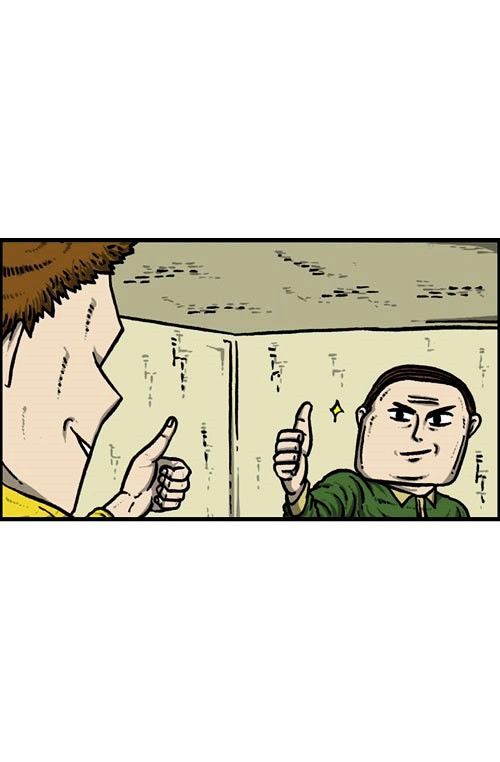 The Sound of Your Heart Chapter 176 page 39 - Chapter 176