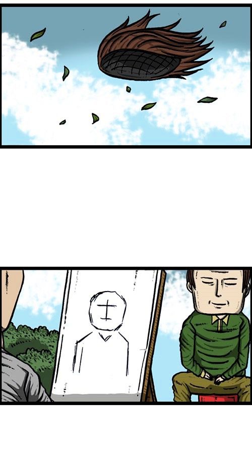 The Sound of Your Heart Chapter 176 page 6 - Chapter 176