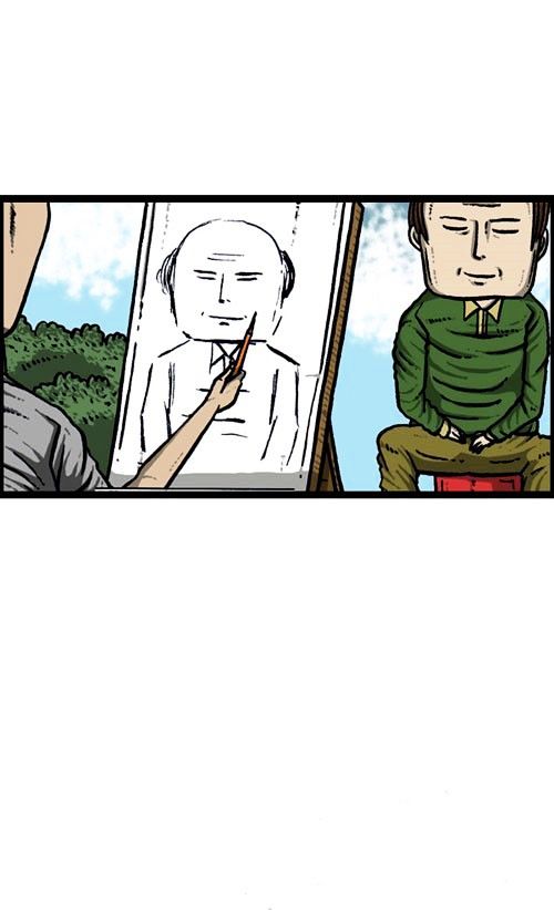 The Sound of Your Heart Chapter 176 page 7 - Chapter 176