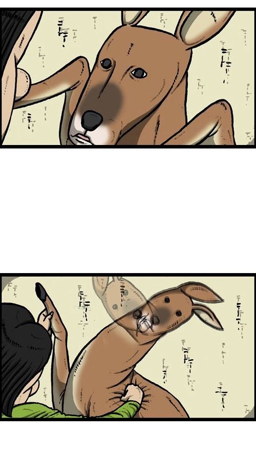 The Sound of Your Heart Chapter 177 page 10 - Chapter 177