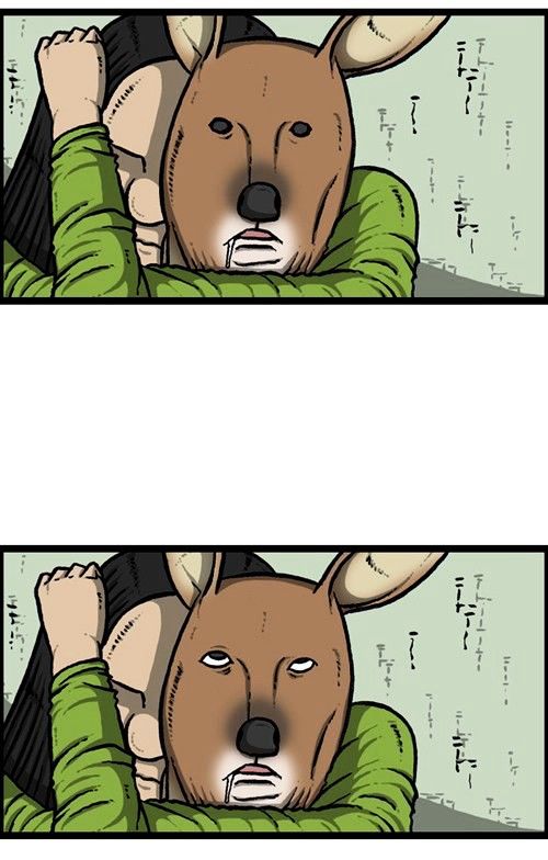 The Sound of Your Heart Chapter 177 page 12 - Chapter 177