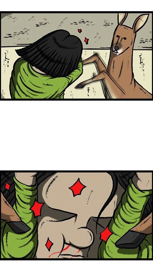 The Sound of Your Heart Chapter 177 page 8 - Chapter 177
