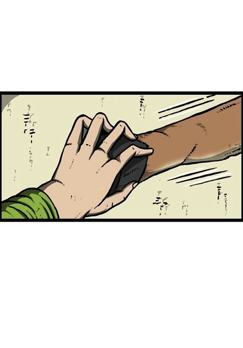 The Sound of Your Heart Chapter 177 page 9 - Chapter 177