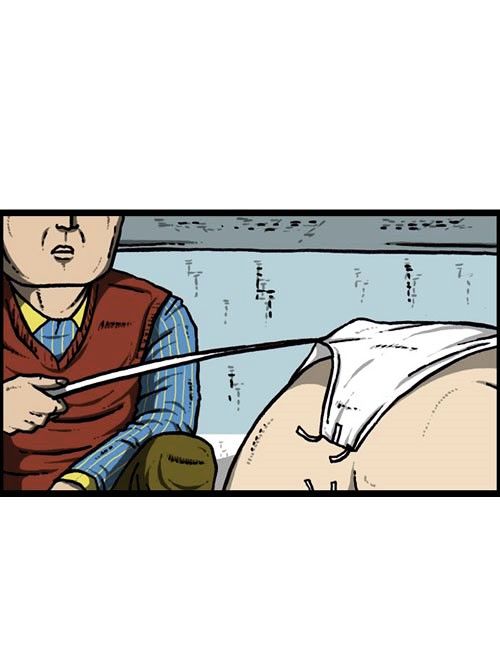 The Sound of Your Heart Chapter 178 page 26 - Chapter 178