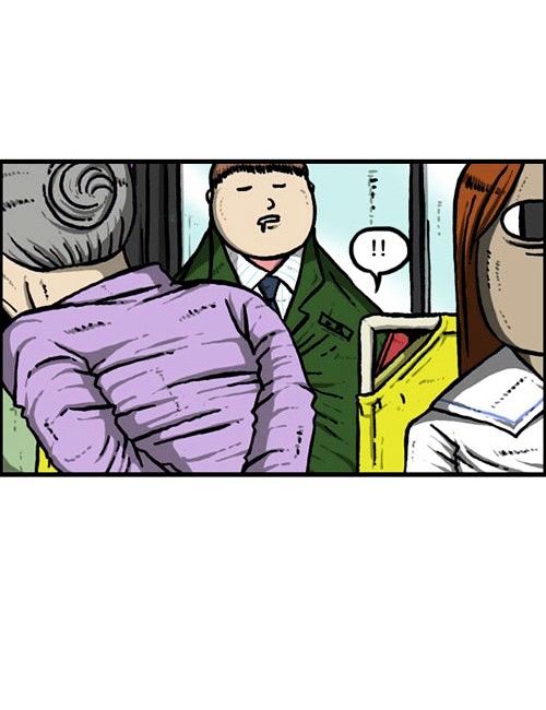 The Sound of Your Heart Chapter 178 page 38 - Chapter 178