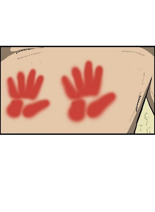 The Sound of Your Heart Chapter 179 page 25 - Chapter 179