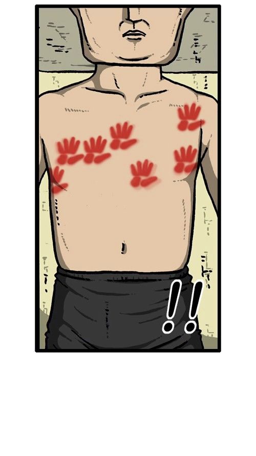 The Sound of Your Heart Chapter 179 page 26 - Chapter 179