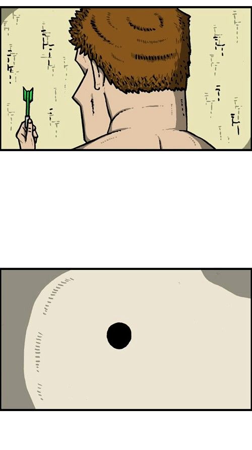 The Sound of Your Heart Chapter 179 page 28 - Chapter 179