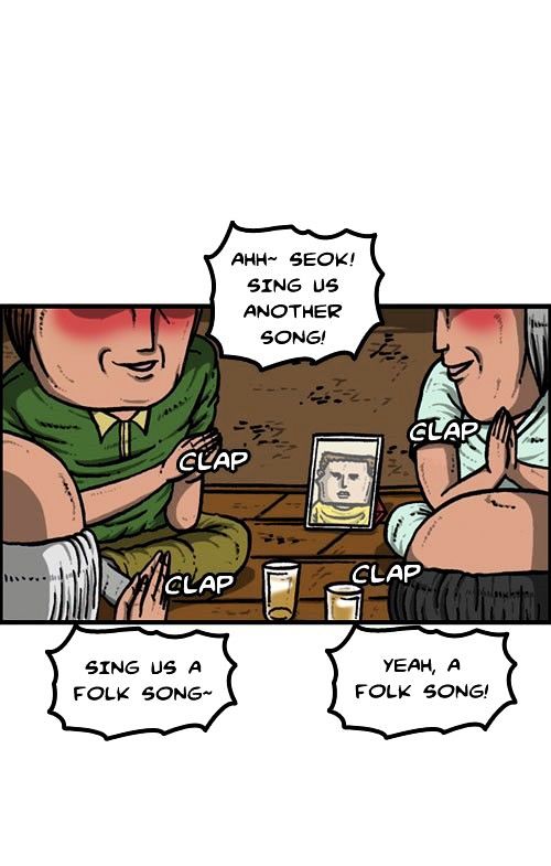 The Sound of Your Heart Chapter 180 page 31 - Chapter 180