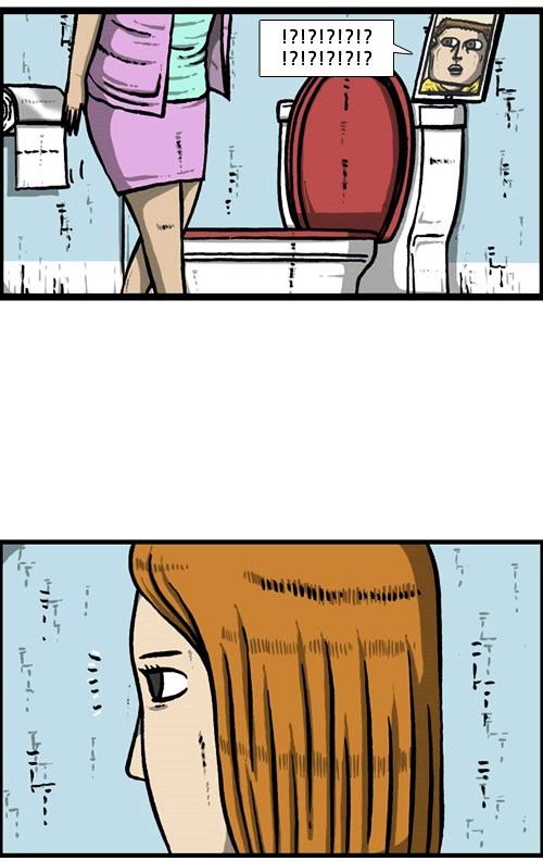 The Sound of Your Heart Chapter 180 page 50 - Chapter 180