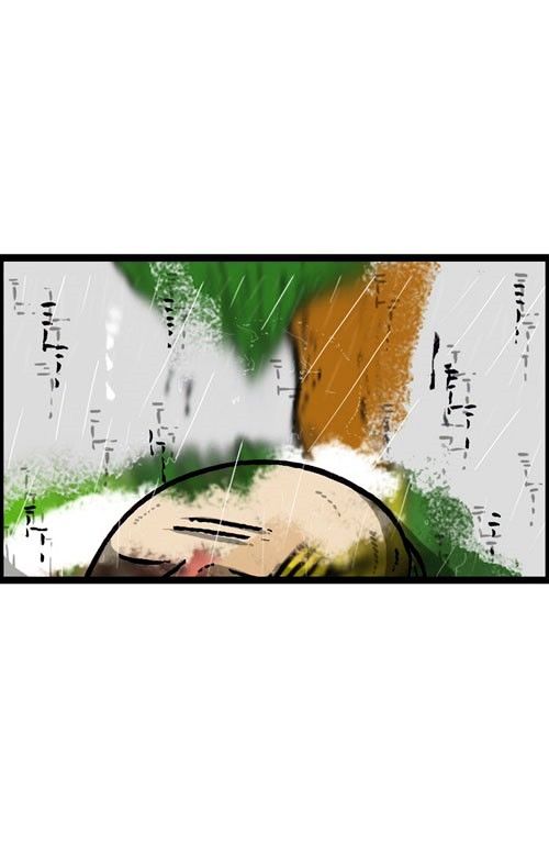 The Sound of Your Heart Chapter 181 page 61 - Chapter 181
