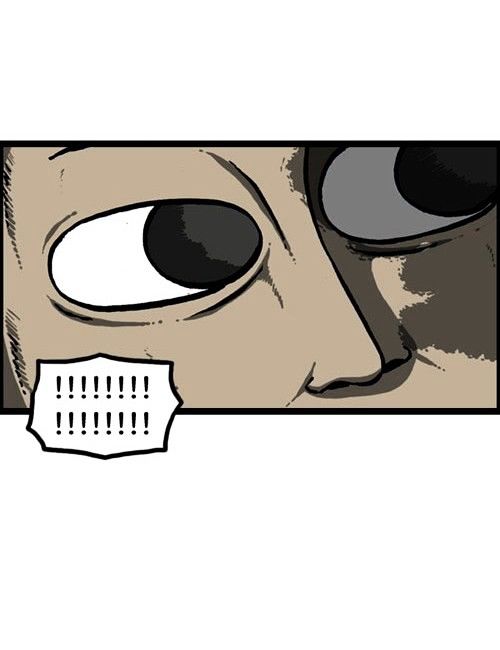 The Sound of Your Heart Chapter 183 page 27 - Chapter 183