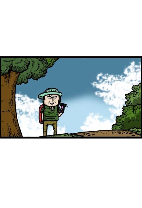 The Sound of Your Heart Chapter 184 page 25 - Chapter 184