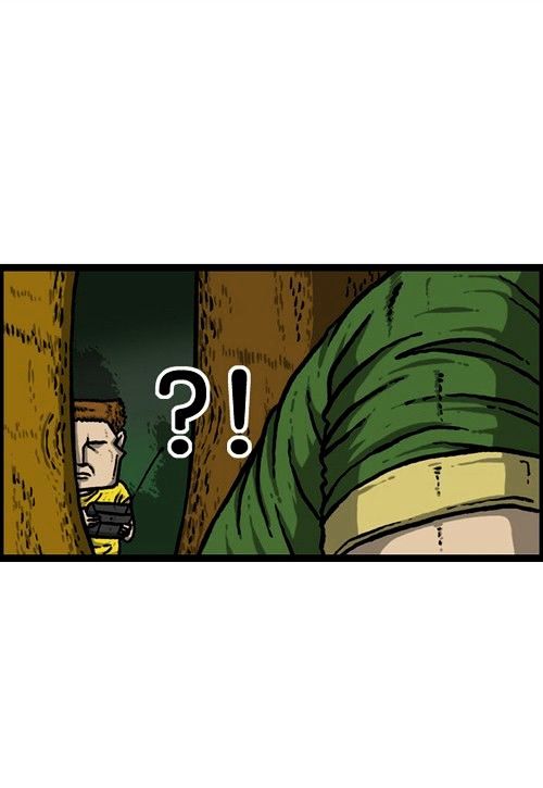 The Sound of Your Heart Chapter 184 page 30 - Chapter 184