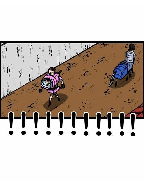 The Sound of Your Heart Chapter 185 page 25 - Chapter 185