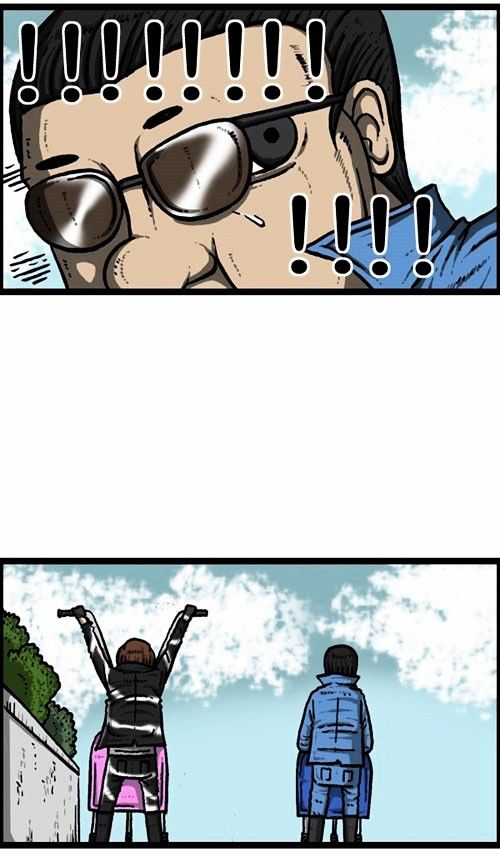 The Sound of Your Heart Chapter 185 page 9 - Chapter 185