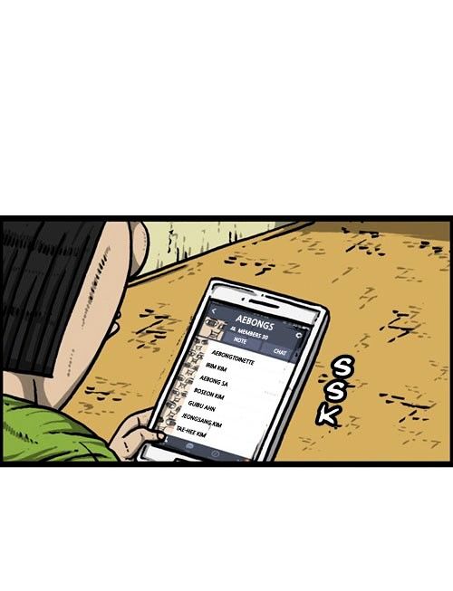 The Sound of Your Heart Chapter 188 page 17 - Chapter 188