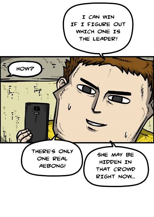 The Sound of Your Heart Chapter 188 page 54 - Chapter 188