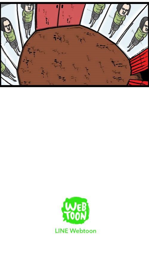 The Sound of Your Heart Chapter 188 page 66 - Chapter 188