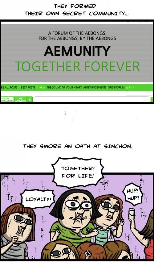 The Sound of Your Heart Chapter 188 page 9 - Chapter 188