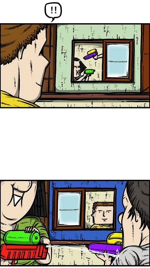 The Sound of Your Heart Chapter 192 page 2 - Chapter 192