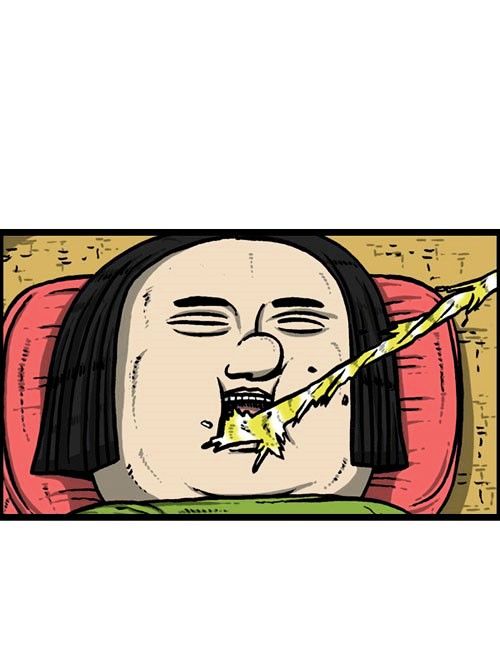 The Sound of Your Heart Chapter 192 page 45 - Chapter 192