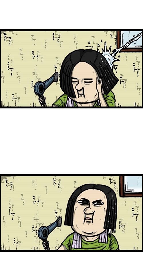 The Sound of Your Heart Chapter 192 page 53 - Chapter 192