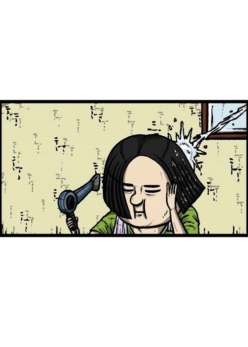 The Sound of Your Heart Chapter 192 page 54 - Chapter 192