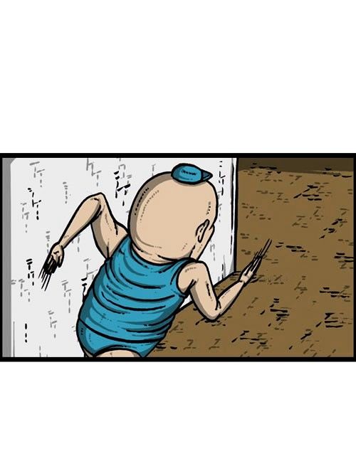 The Sound of Your Heart Chapter 193 page 25 - Chapter 193