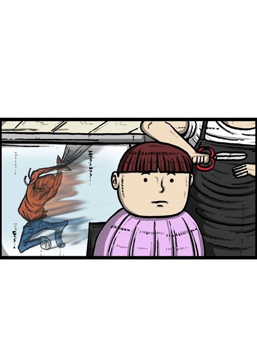 The Sound of Your Heart Chapter 197 page 25 - Chapter 197