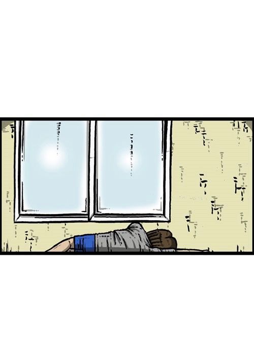 The Sound of Your Heart Chapter 197 page 27 - Chapter 197