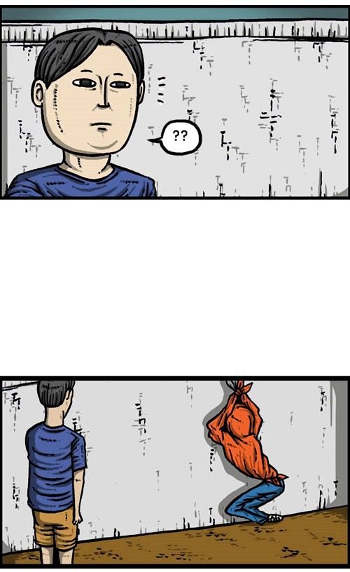 The Sound of Your Heart Chapter 197 page 32 - Chapter 197