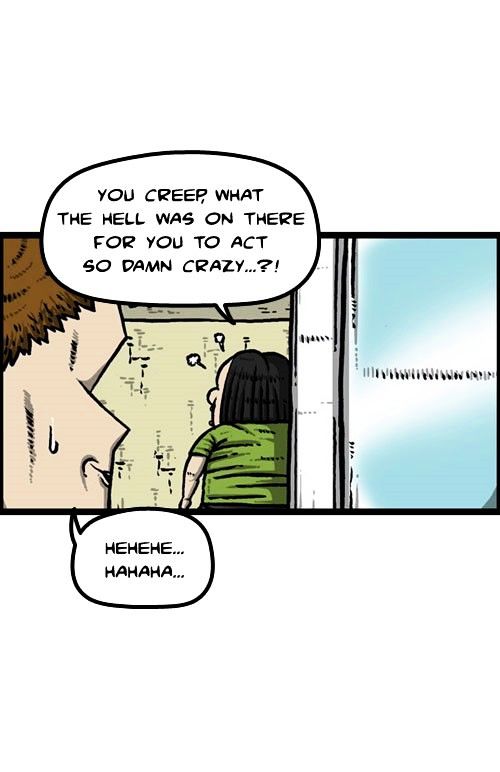 The Sound of Your Heart Chapter 197 page 6 - Chapter 197