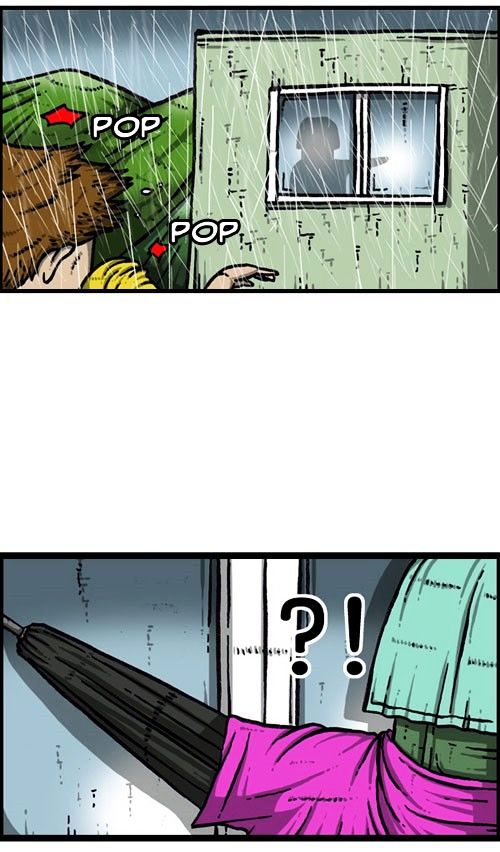 The Sound of Your Heart Chapter 200 page 60 - Chapter 200