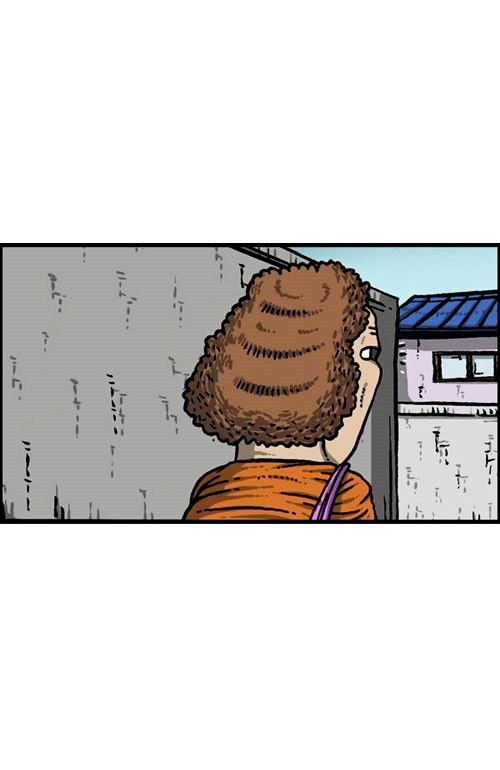 The Sound of Your Heart Chapter 201 page 28 - Chapter 201