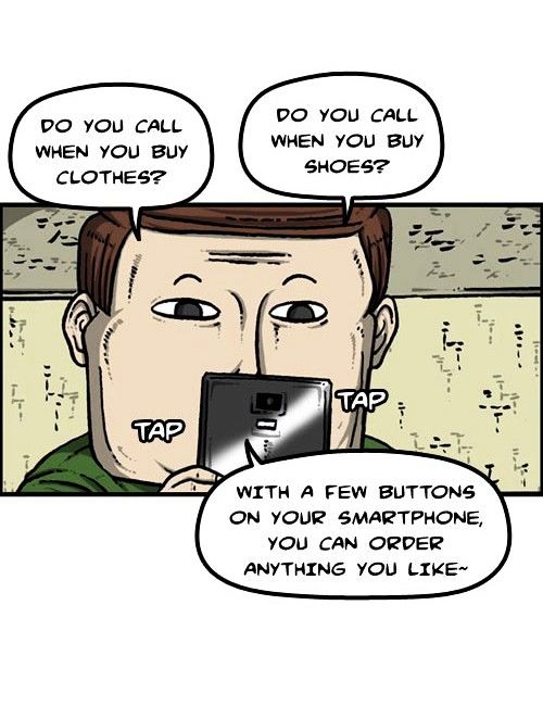 The Sound of Your Heart Chapter 201 page 8 - Chapter 201