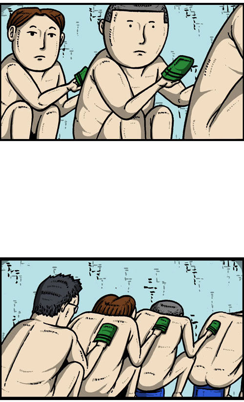 The Sound of Your Heart Chapter 202 page 13 - Chapter 202