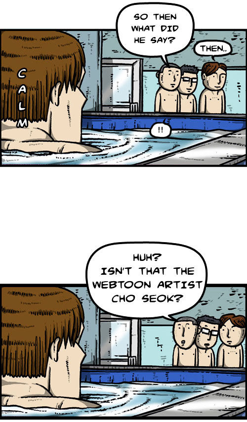 The Sound of Your Heart Chapter 202 page 4 - Chapter 202