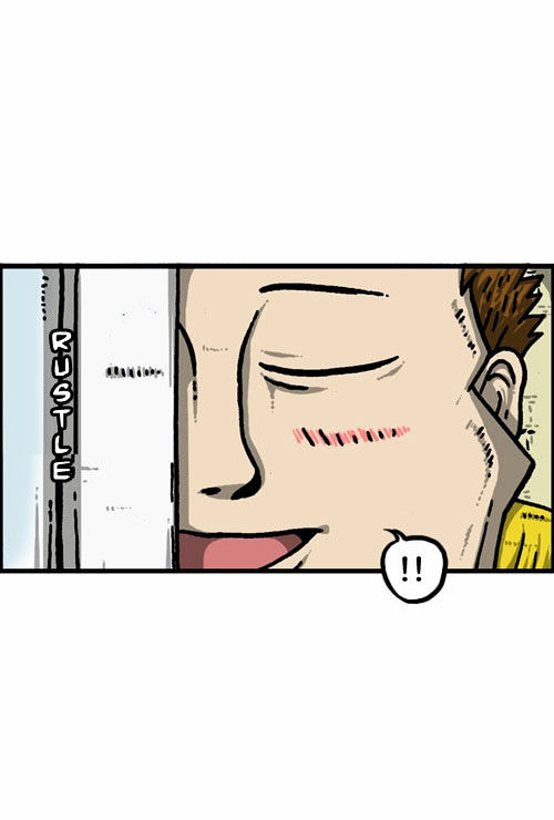 The Sound of Your Heart Chapter 204 page 3 - Chapter 204
