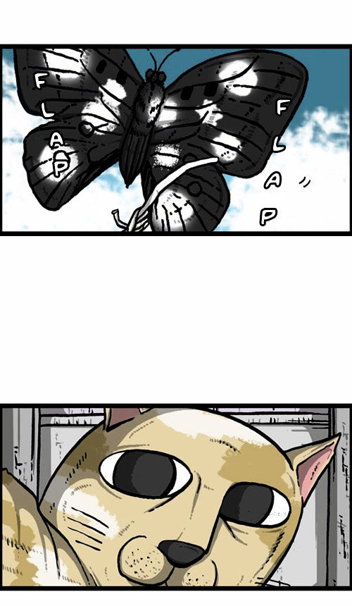 The Sound of Your Heart Chapter 204 page 39 - Chapter 204