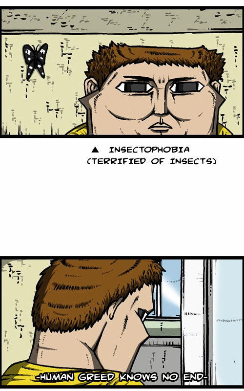 The Sound of Your Heart Chapter 204 page 4 - Chapter 204